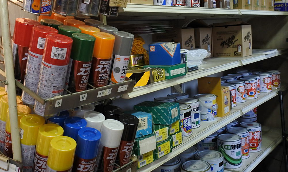 介護用品・保安用品・その他